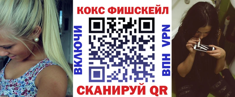 Кокаин Columbia  Устюжна 