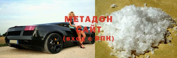 mdpv Абинск