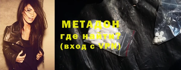 mdpv Абинск