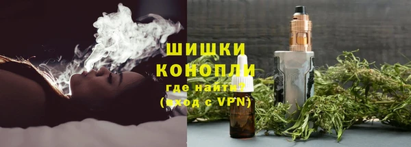 кокаин премиум Алексин