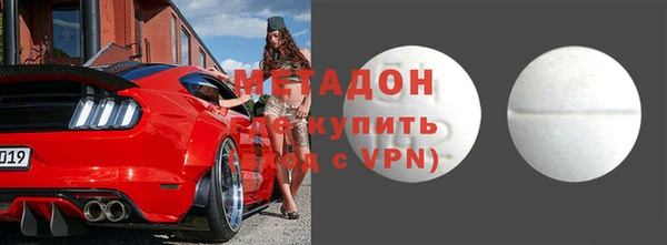 mdpv Абинск