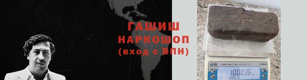 mdpv Абинск