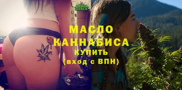 mdpv Абинск