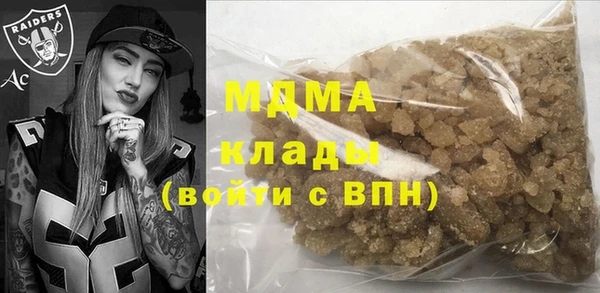 мефедрон мука Алексеевка