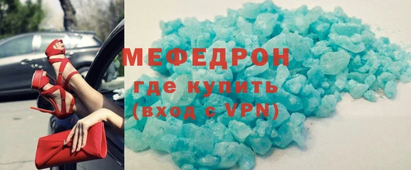экстази Киров